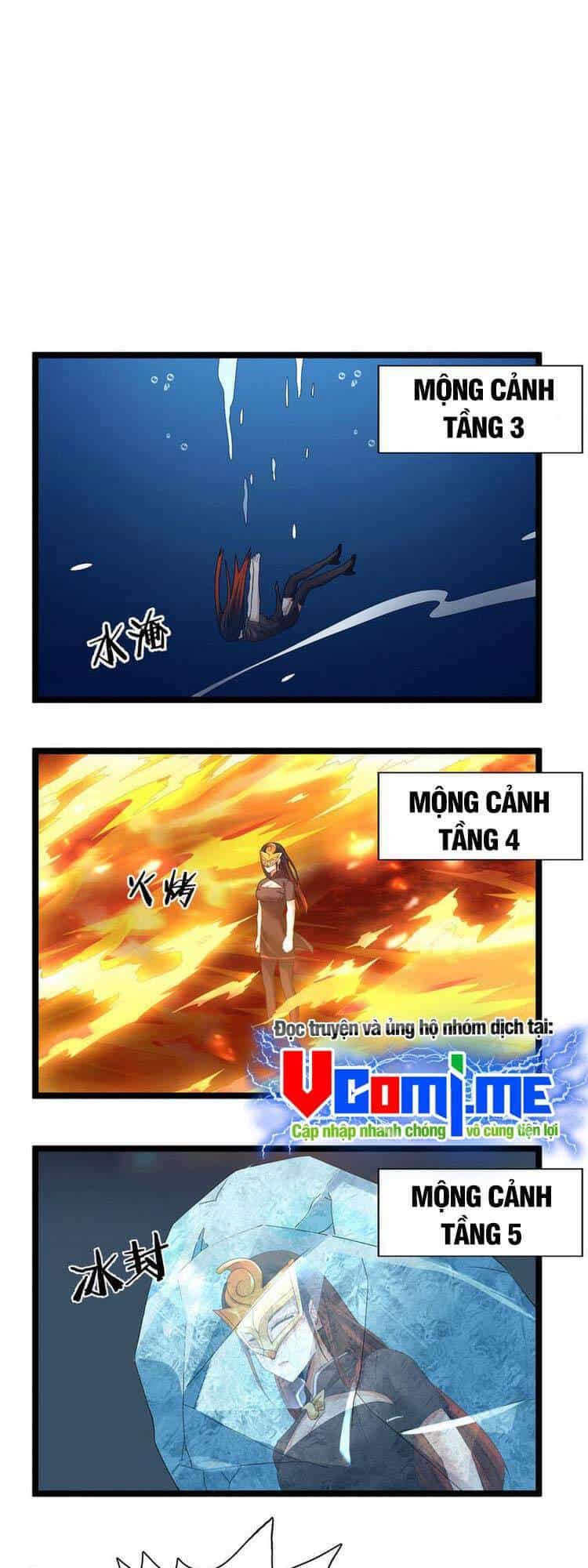 Ta Có 999 Loại Dị Năng - Chương 131 - ảnh 10