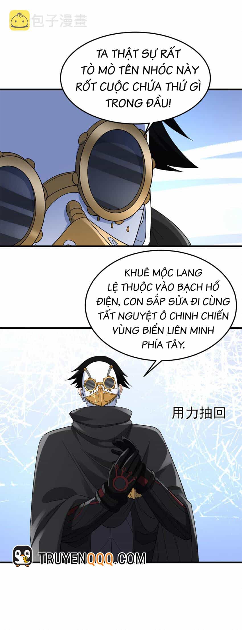 Ta Có 999 Loại Dị Năng - Chương 142 - ảnh 18