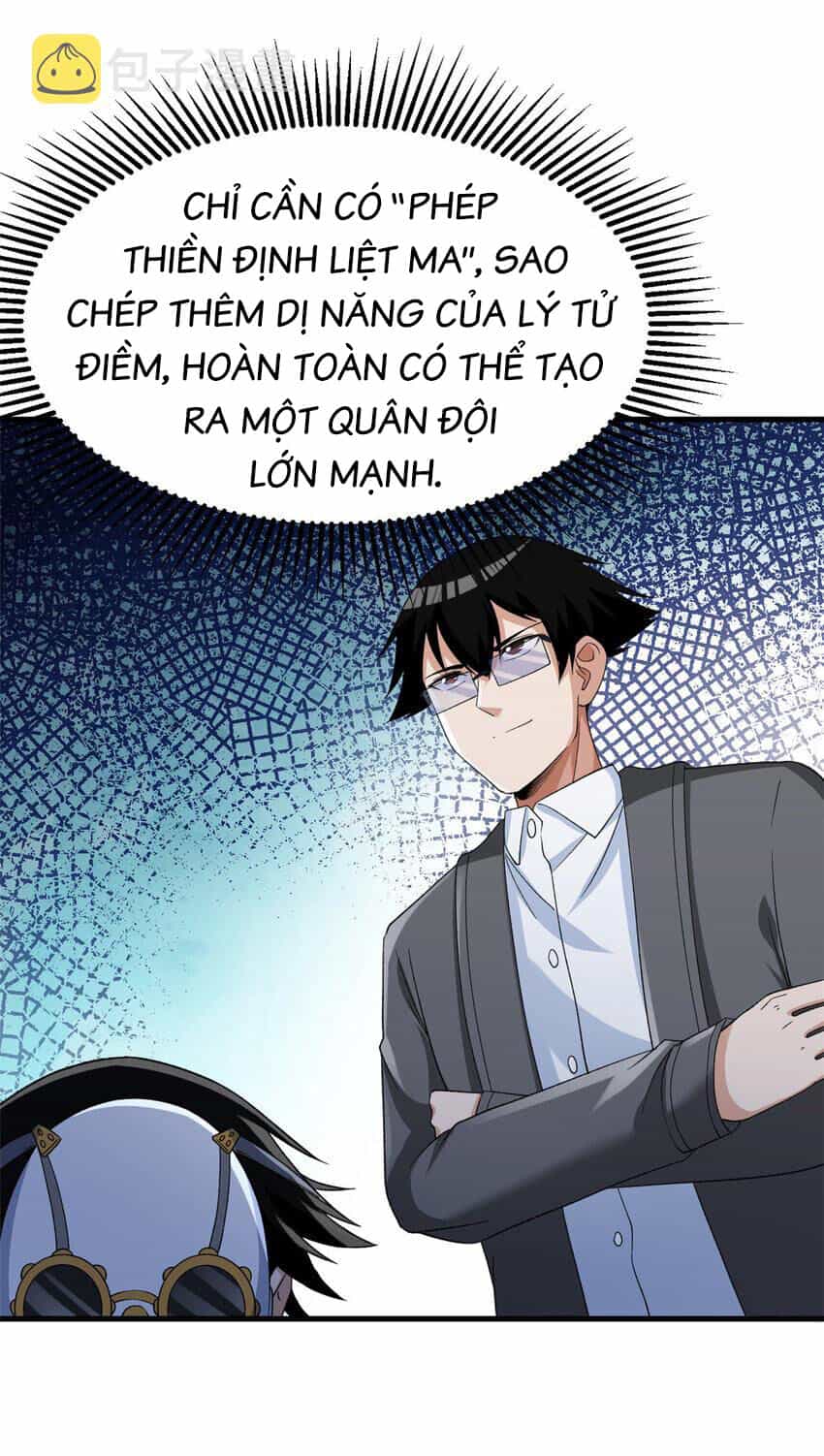 Ta Có 999 Loại Dị Năng - Chương 143 - ảnh 26
