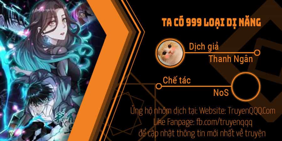 Ta Có 999 Loại Dị Năng - Chương 143 - ảnh 39