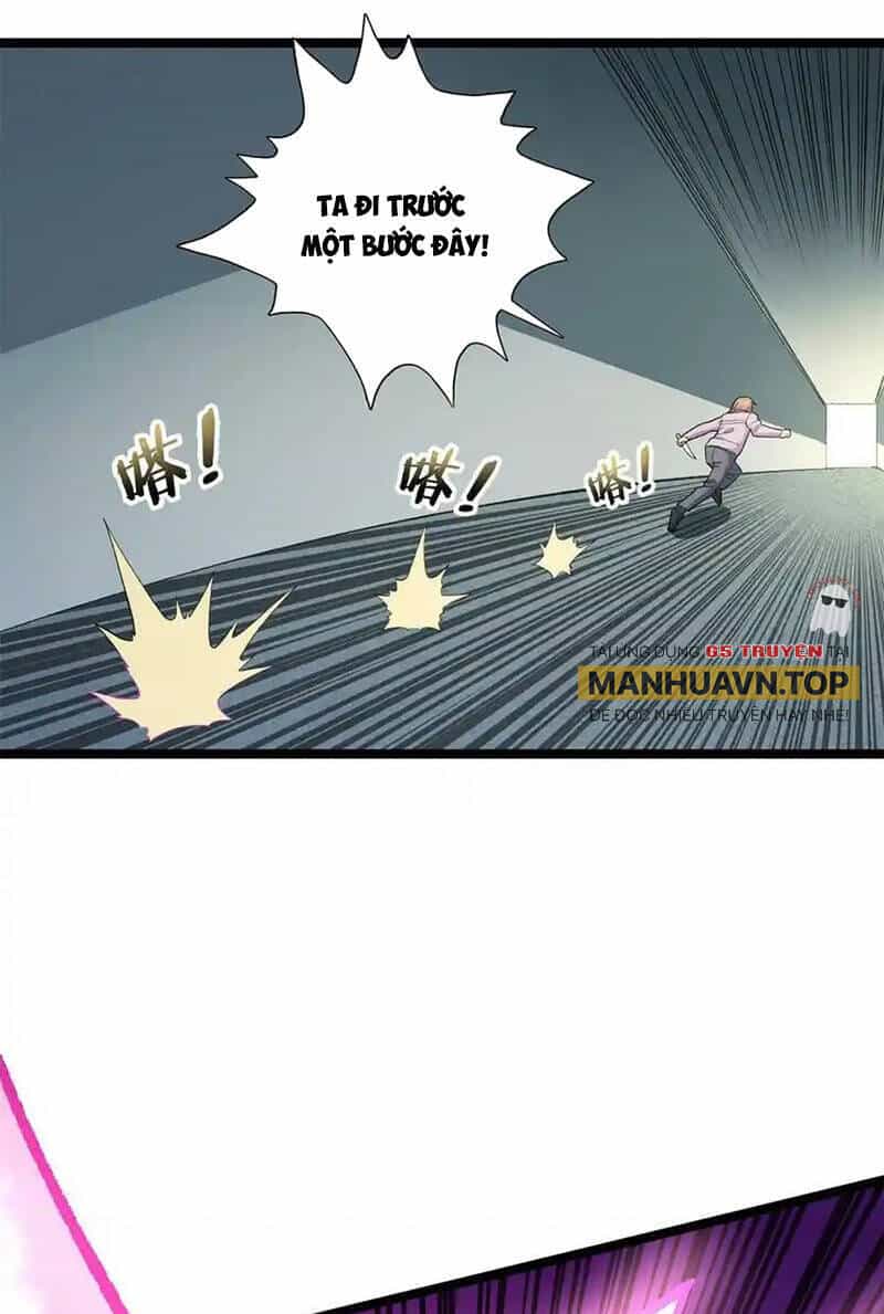 Ta Có 999 Loại Dị Năng - Chương 150 - ảnh 17