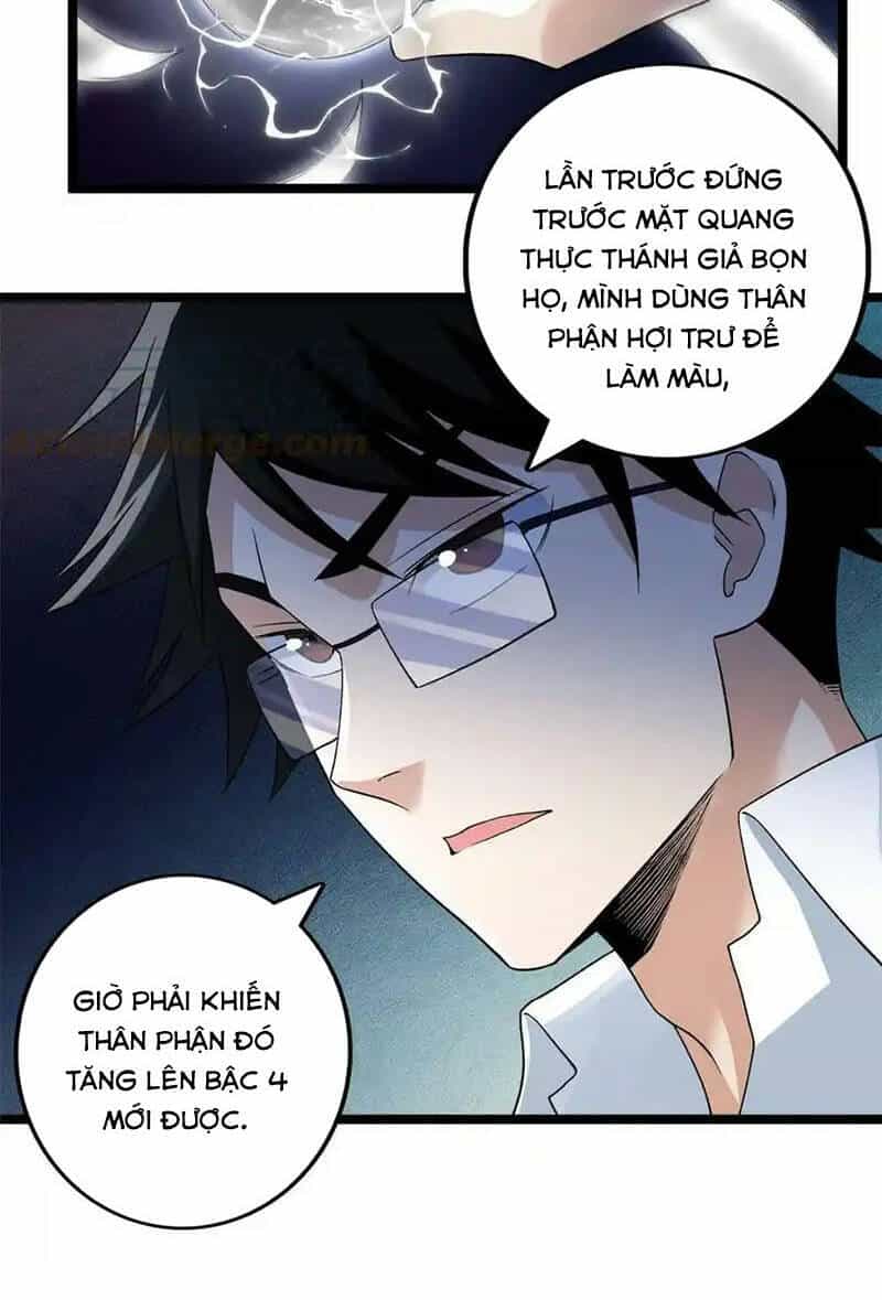 Ta Có 999 Loại Dị Năng - Chương 159 - ảnh 32