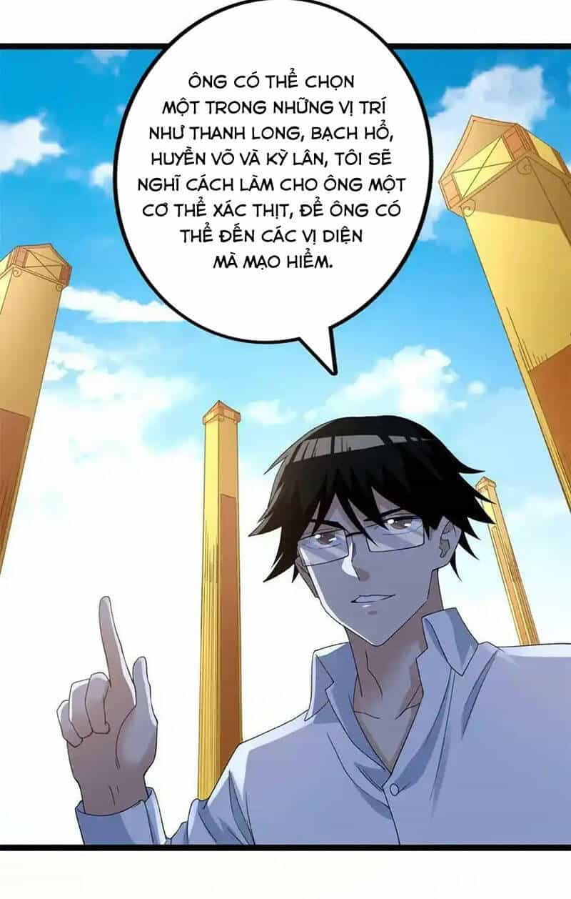 Ta Có 999 Loại Dị Năng - Chương 159 - ảnh 8