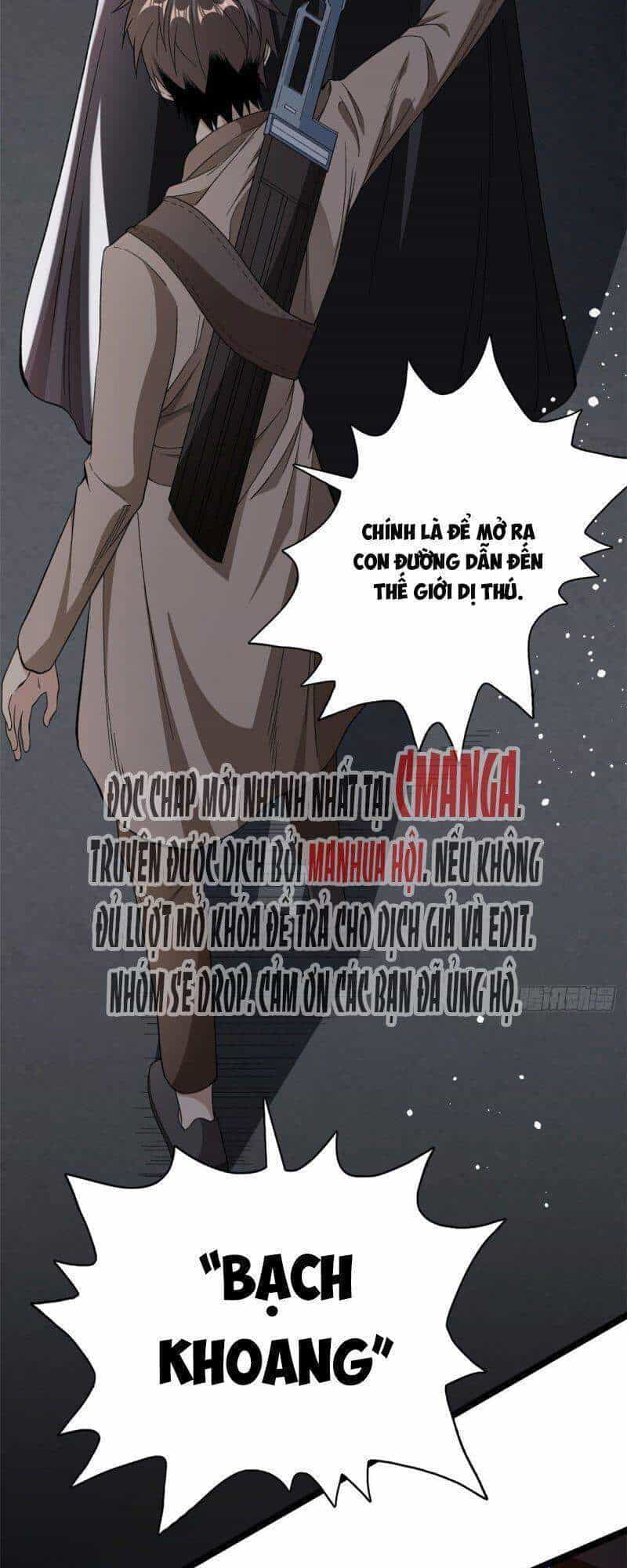 Ta Có 999 Loại Dị Năng - Chương 16 - ảnh 17