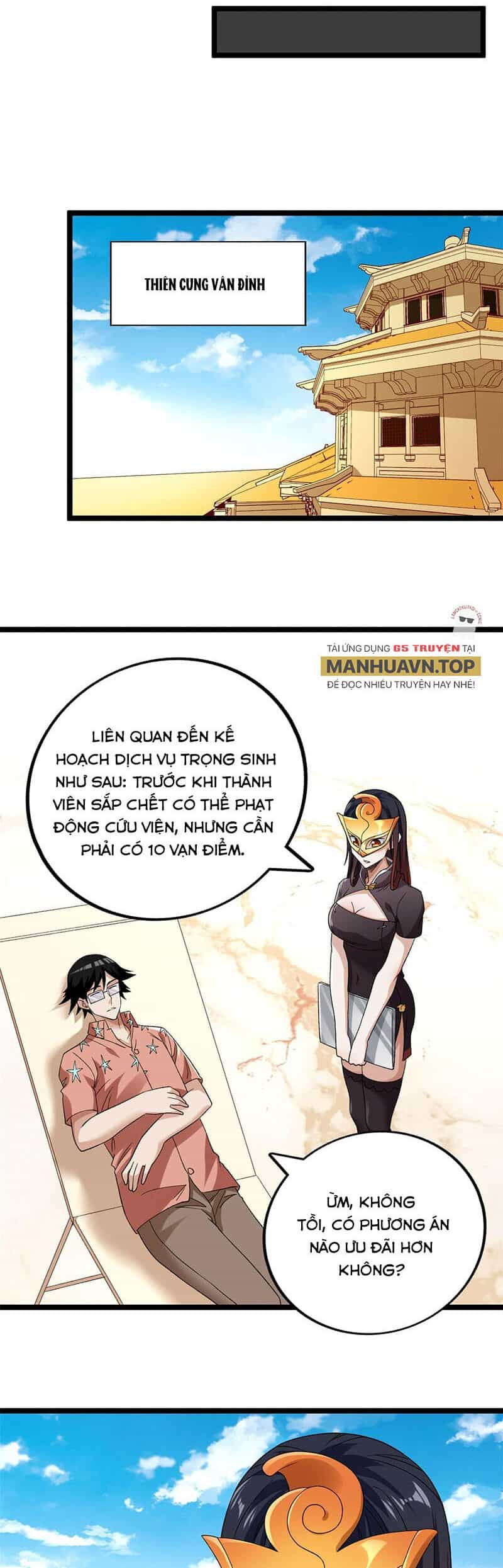 Ta Có 999 Loại Dị Năng - Chương 163 - ảnh 14