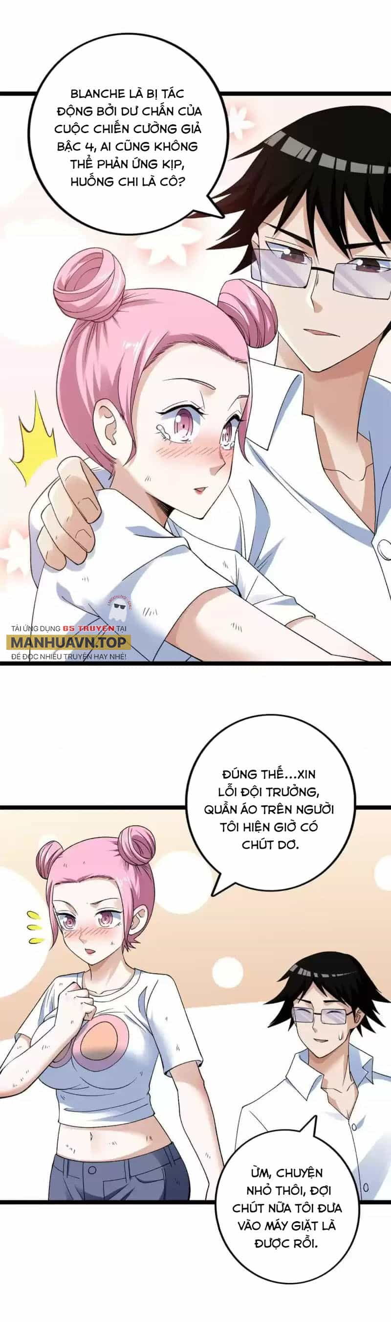 Ta Có 999 Loại Dị Năng - Chương 195 - ảnh 4