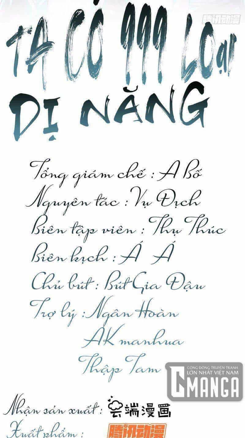Ta Có 999 Loại Dị Năng - Chương 2 - ảnh 2