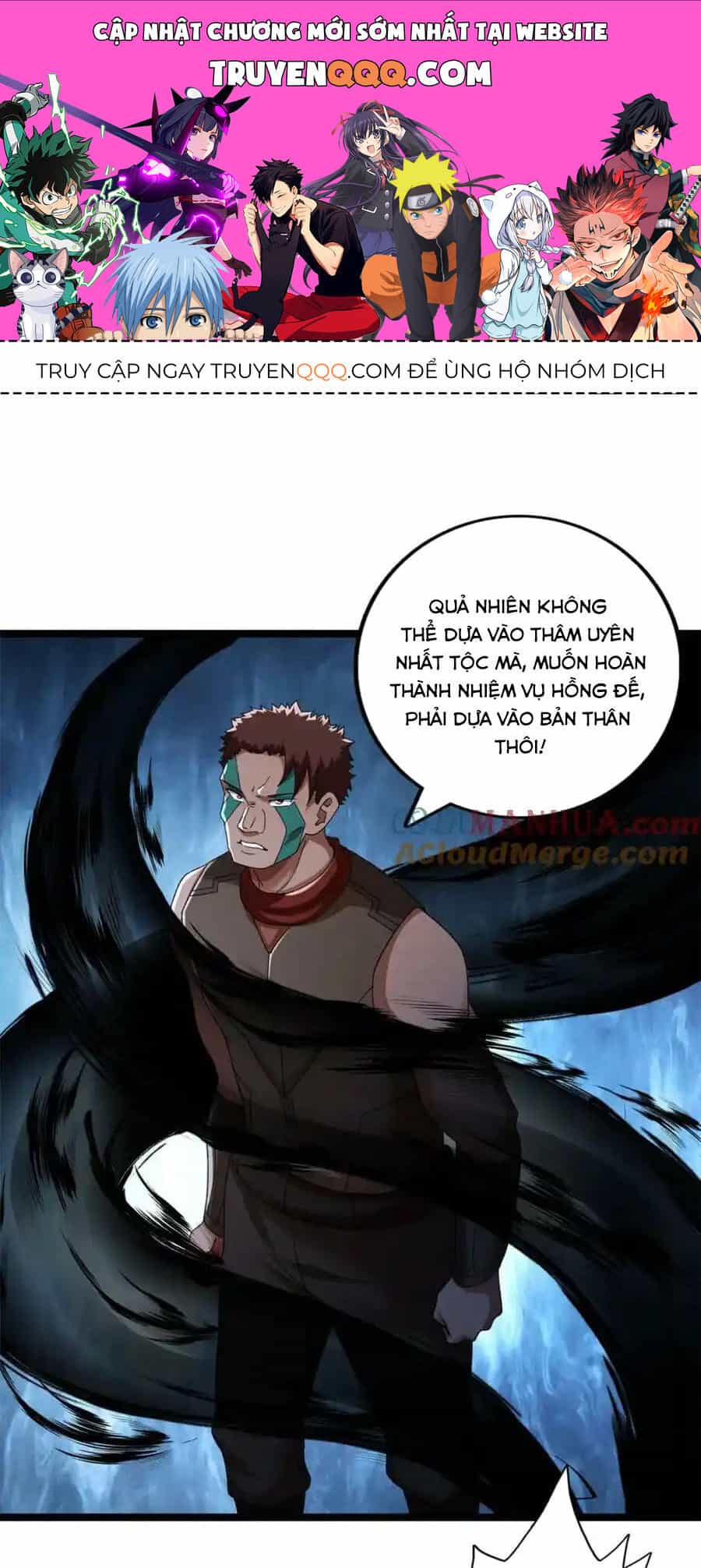 Ta Có 999 Loại Dị Năng - Chương 202 - ảnh 1