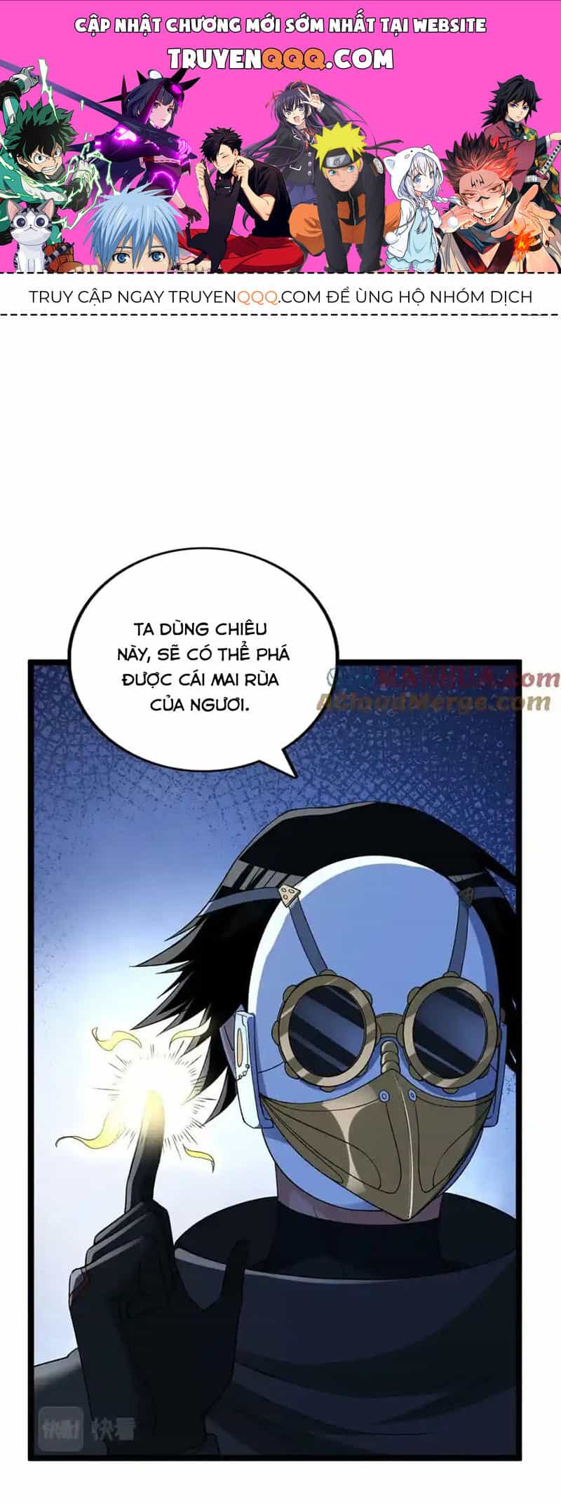 Ta Có 999 Loại Dị Năng - Chương 204 - ảnh 1