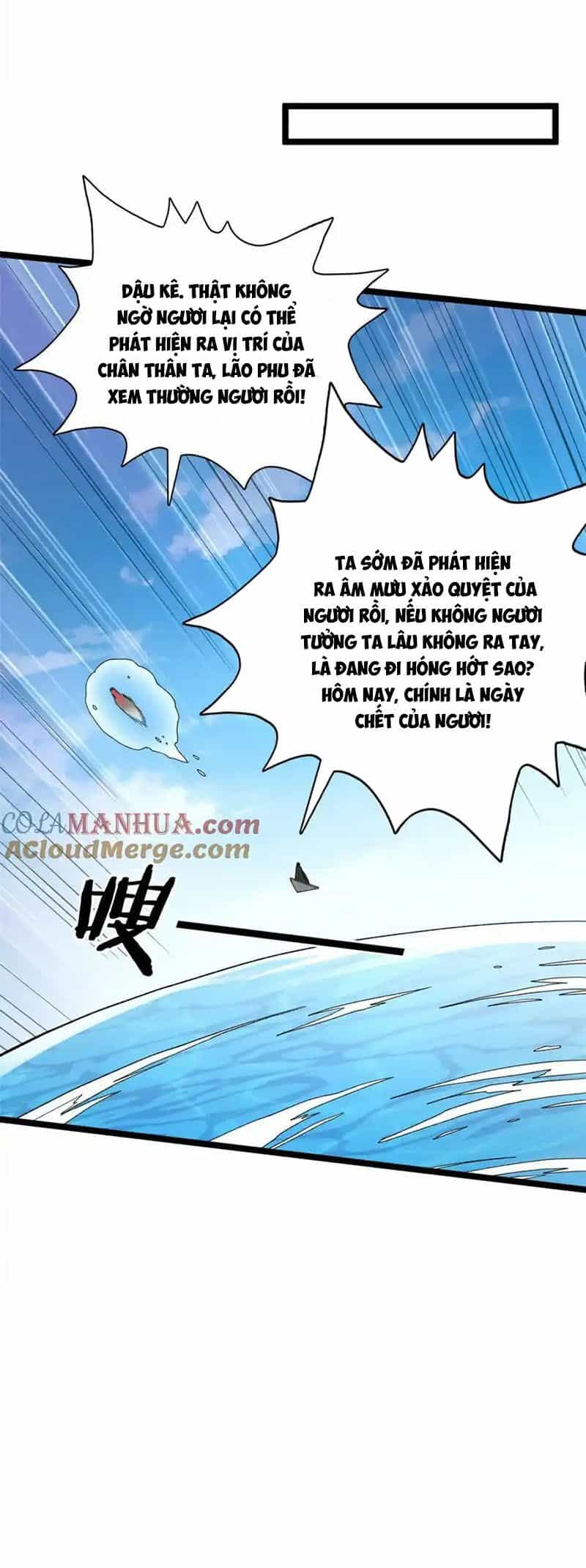 Ta Có 999 Loại Dị Năng - Chương 204 - ảnh 16