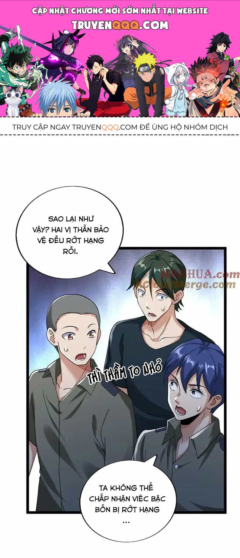 Ta Có 999 Loại Dị Năng - Chương 206 - ảnh 1