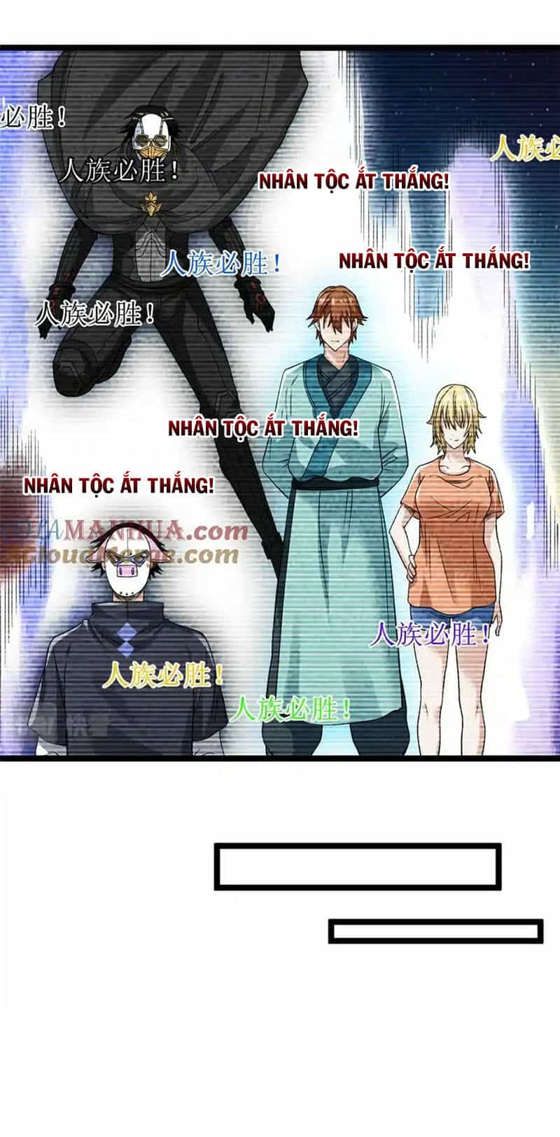 Ta Có 999 Loại Dị Năng - Chương 206 - ảnh 9