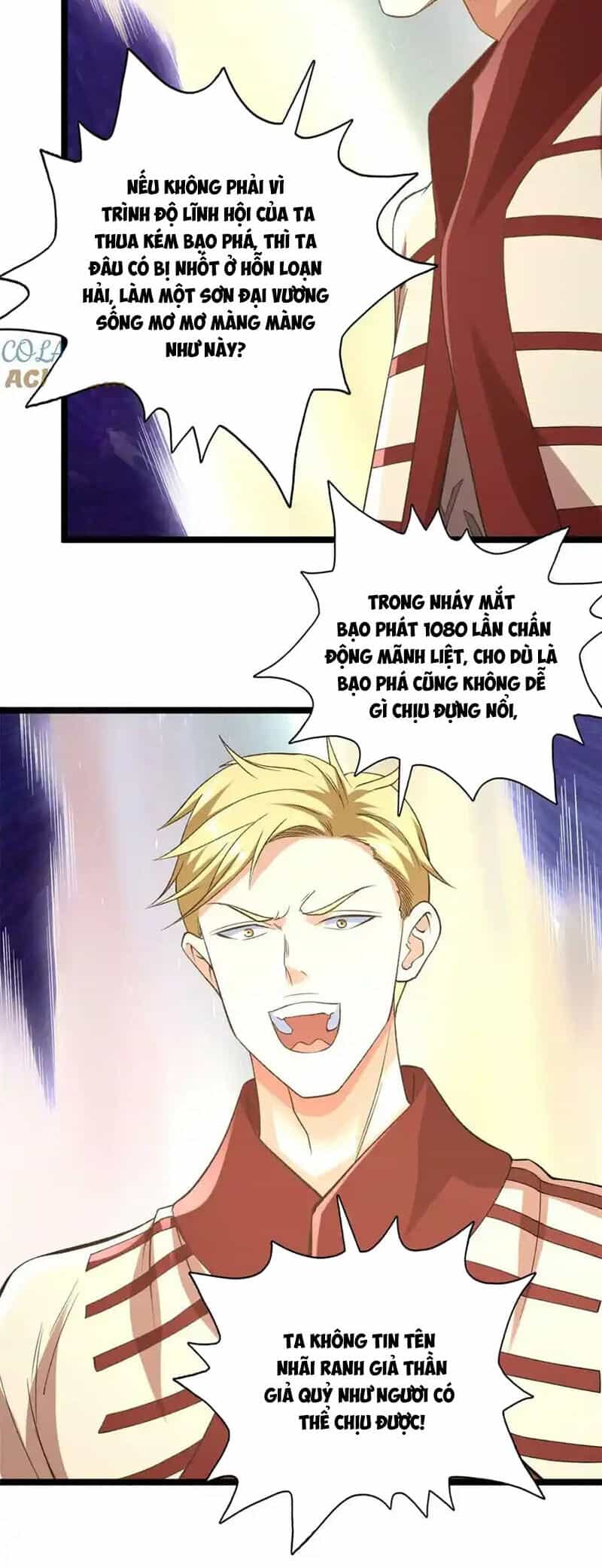 Ta Có 999 Loại Dị Năng - Chương 209 - ảnh 12