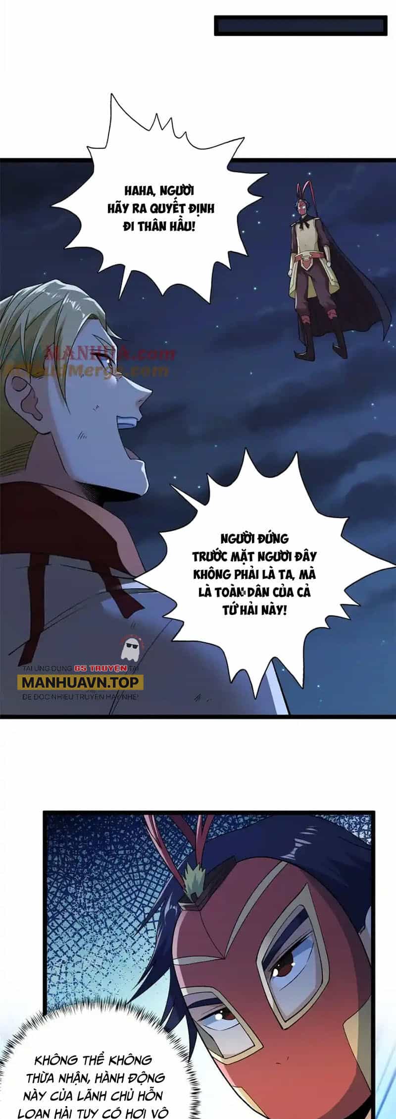 Ta Có 999 Loại Dị Năng - Chương 211 - ảnh 18