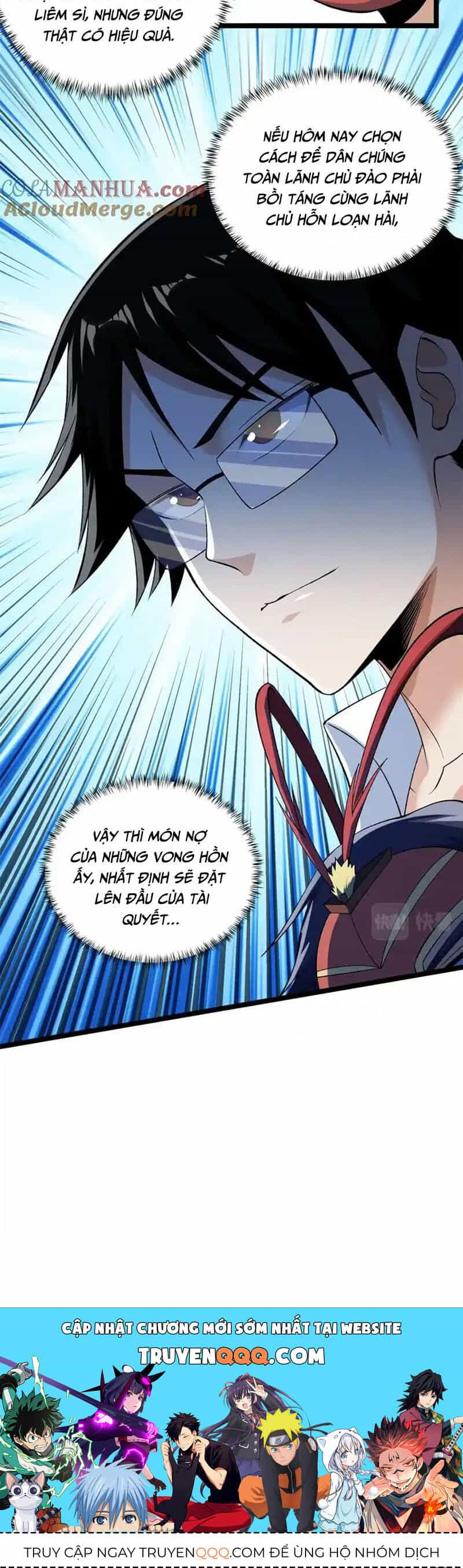 Ta Có 999 Loại Dị Năng - Chương 211 - ảnh 19
