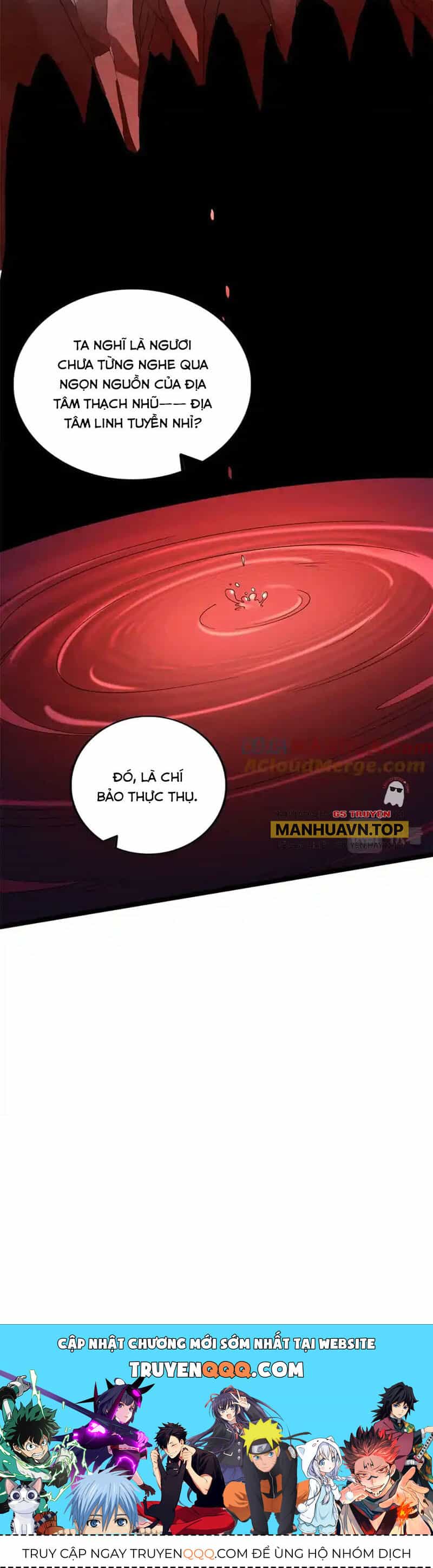 Ta Có 999 Loại Dị Năng - Chương 214 - ảnh 18