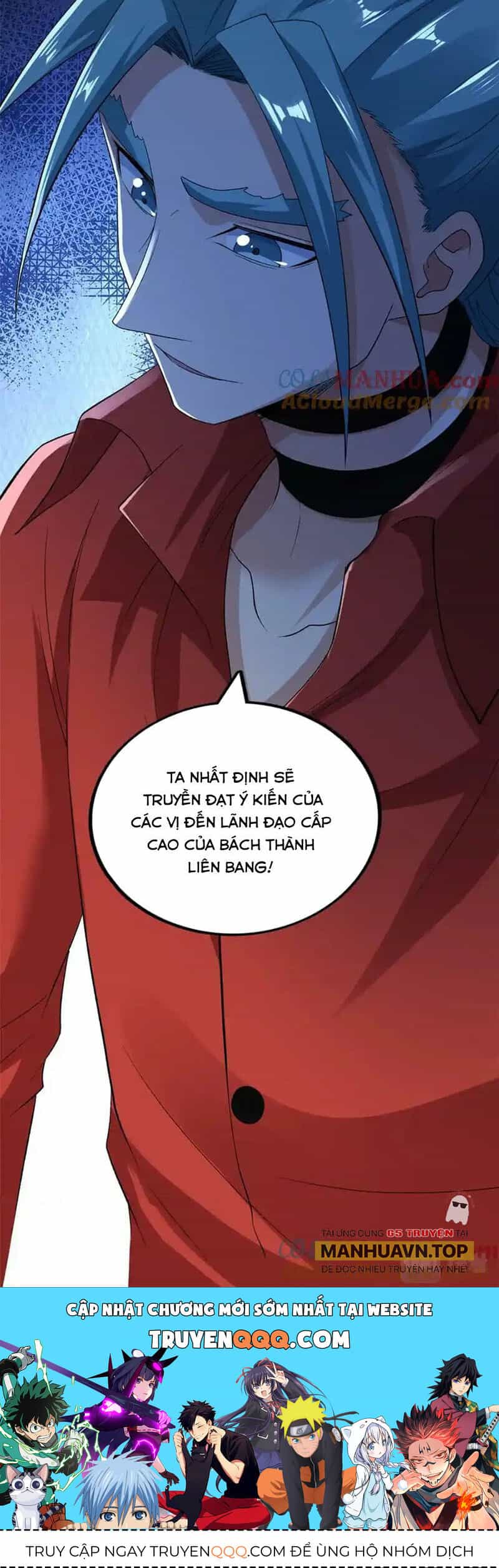 Ta Có 999 Loại Dị Năng - Chương 216 - ảnh 21