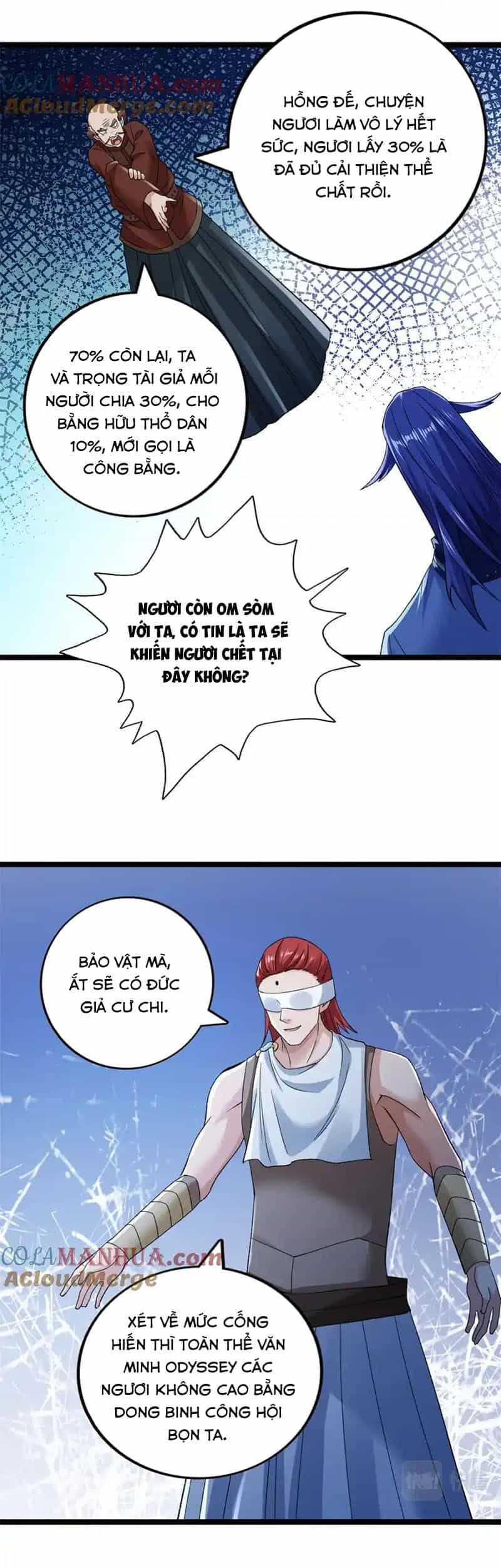 Ta Có 999 Loại Dị Năng - Chương 220 - ảnh 18