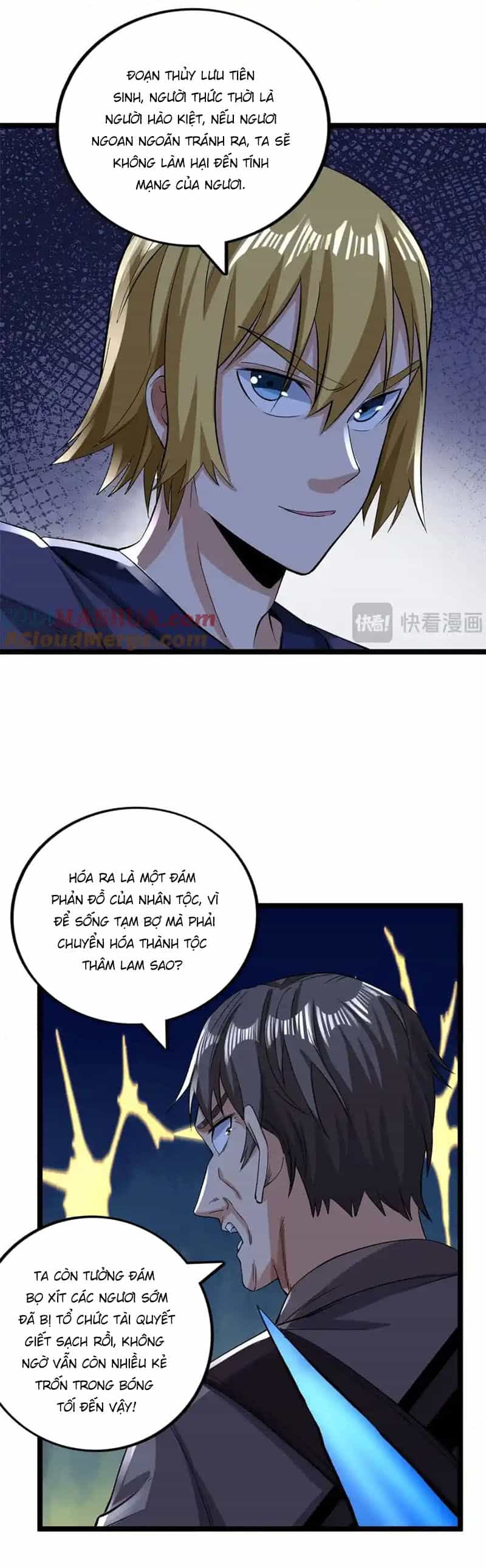 Ta Có 999 Loại Dị Năng - Chương 243 - ảnh 9