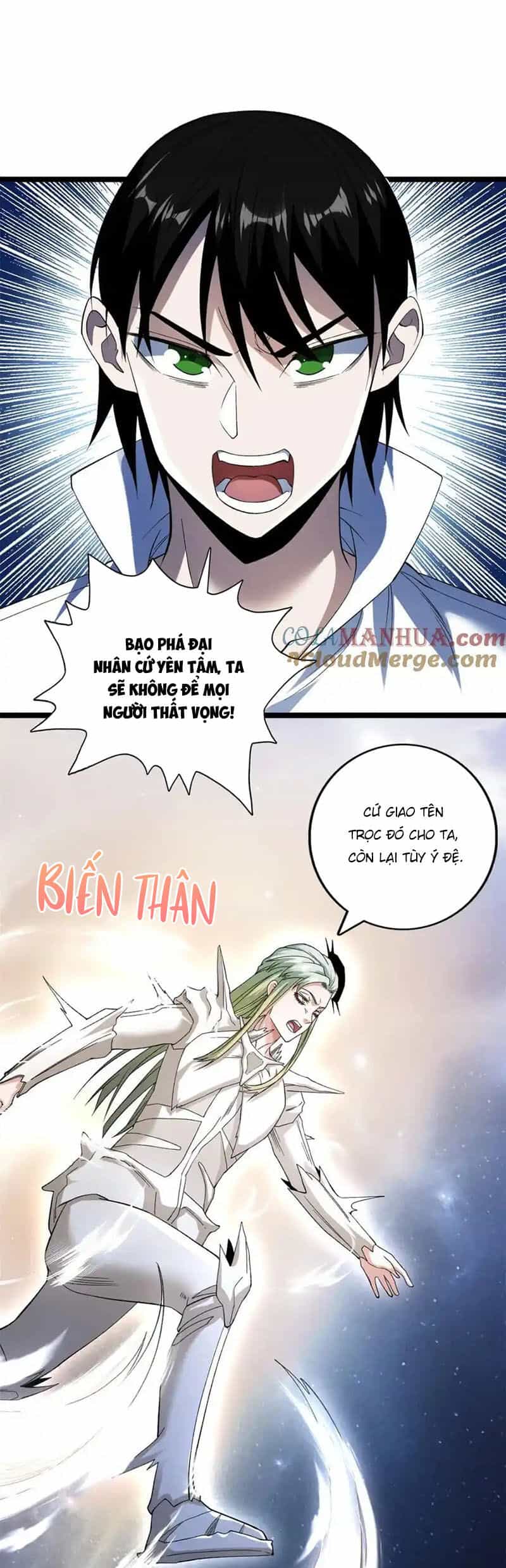 Ta Có 999 Loại Dị Năng - Chương 245 - ảnh 18