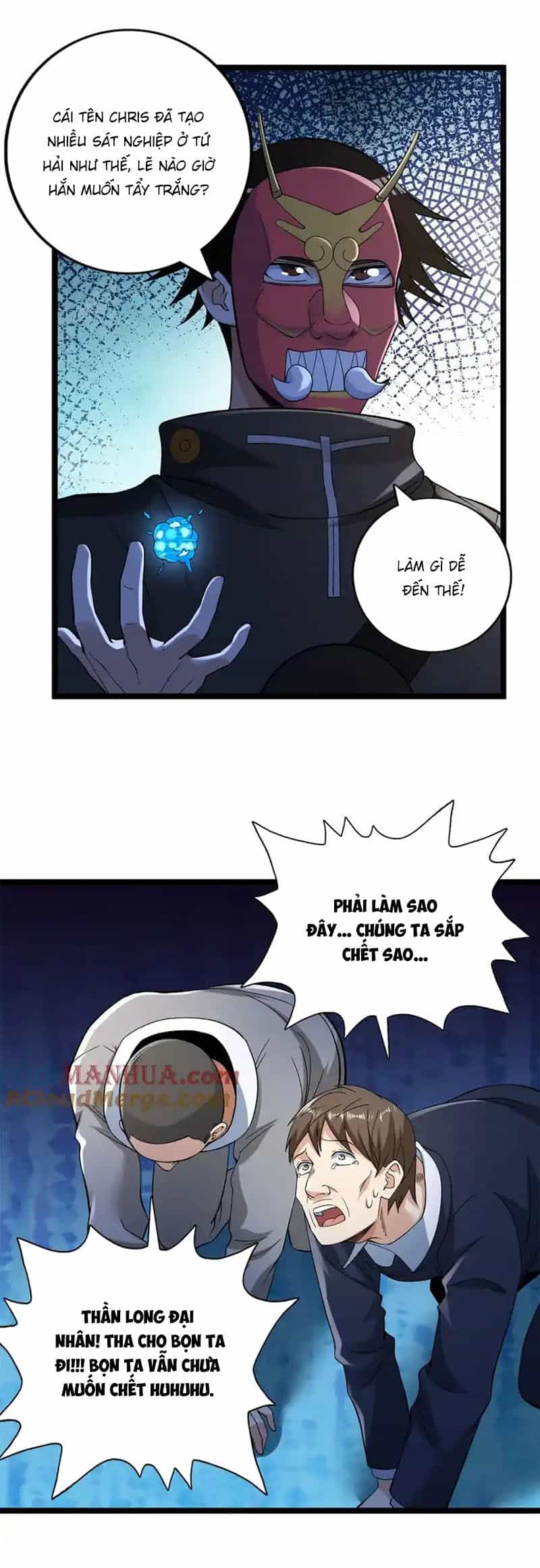 Ta Có 999 Loại Dị Năng - Chương 245 - ảnh 2