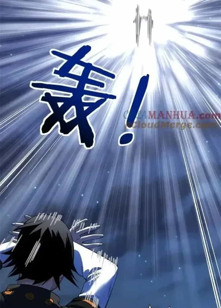 Ta Có 999 Loại Dị Năng - Chương 249 - ảnh 69