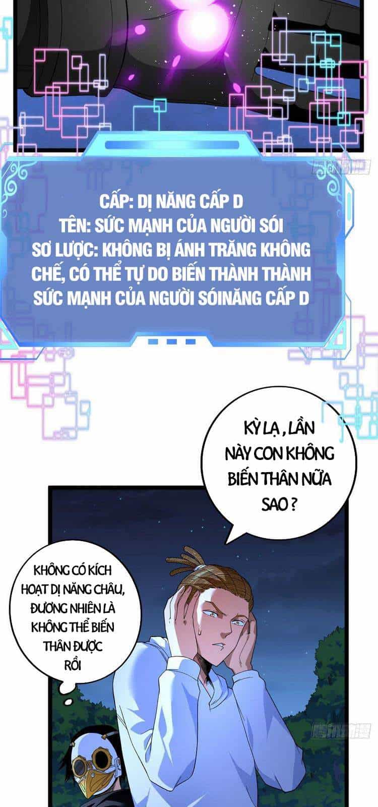 Ta Có 999 Loại Dị Năng - Chương 32 - ảnh 20