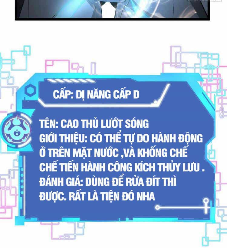 Ta Có 999 Loại Dị Năng - Chương 38 - ảnh 22