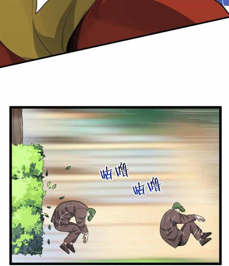 Ta Có 999 Loại Dị Năng - Chương 40 - ảnh 16