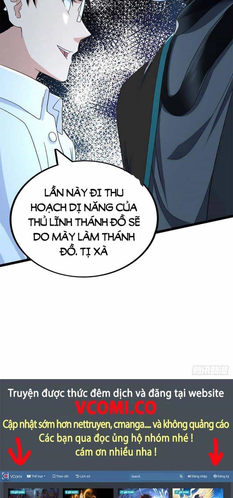 Ta Có 999 Loại Dị Năng - Chương 41 - ảnh 27