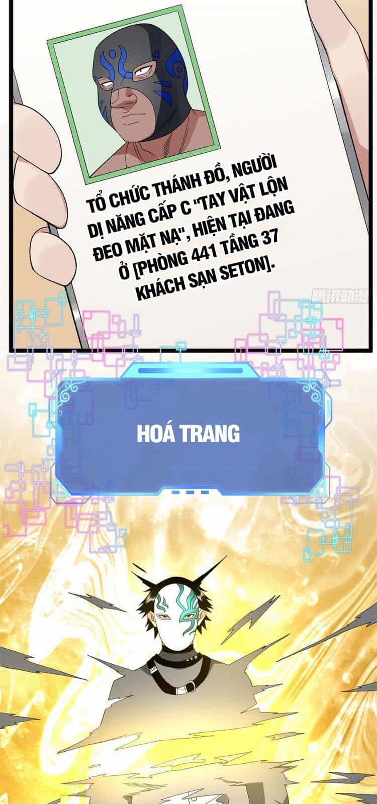 Ta Có 999 Loại Dị Năng - Chương 42 - ảnh 20