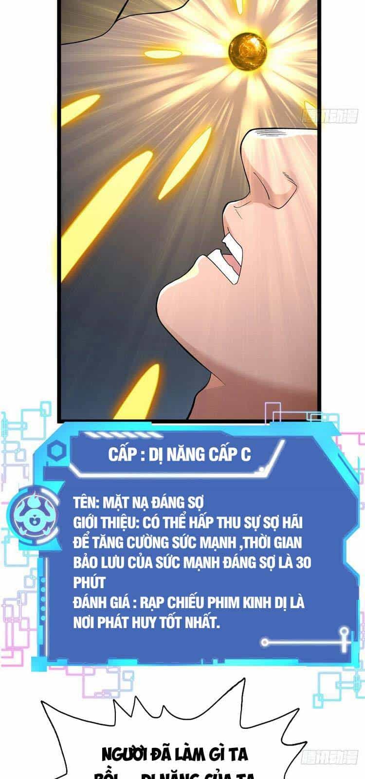 Ta Có 999 Loại Dị Năng - Chương 43 - ảnh 23