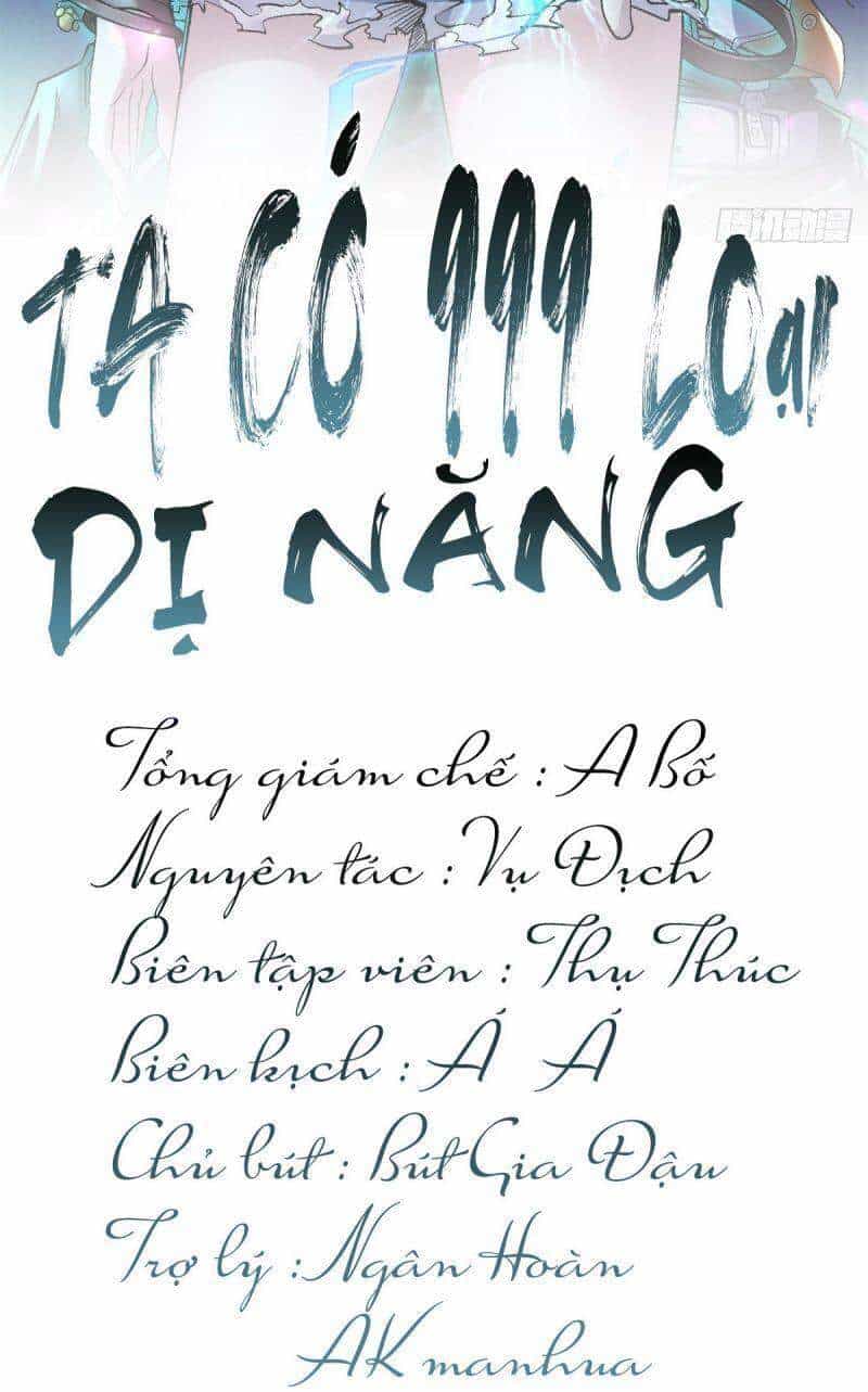 Ta Có 999 Loại Dị Năng - Chương 5 - ảnh 2