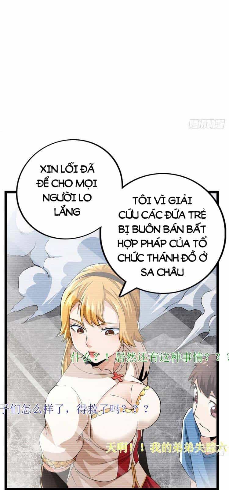 Ta Có 999 Loại Dị Năng - Chương 51 - ảnh 7