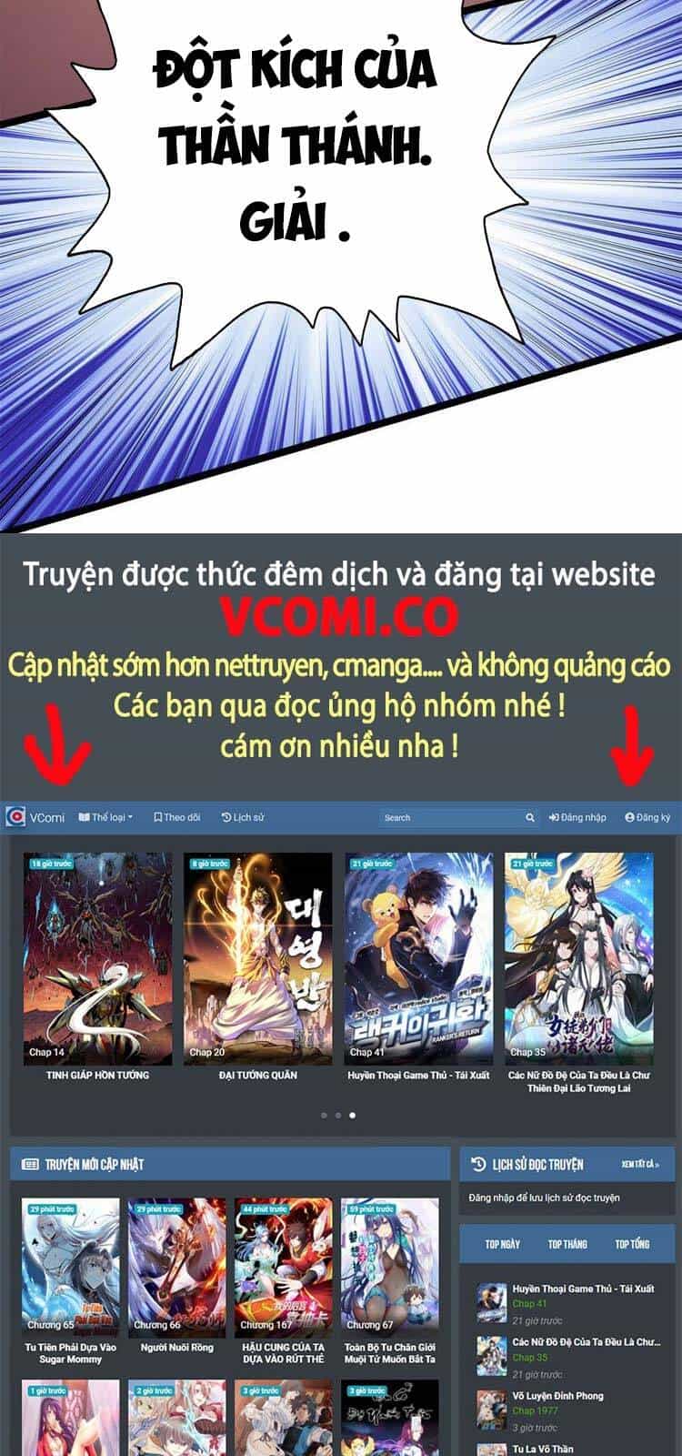 Ta Có 999 Loại Dị Năng - Chương 52 - ảnh 33