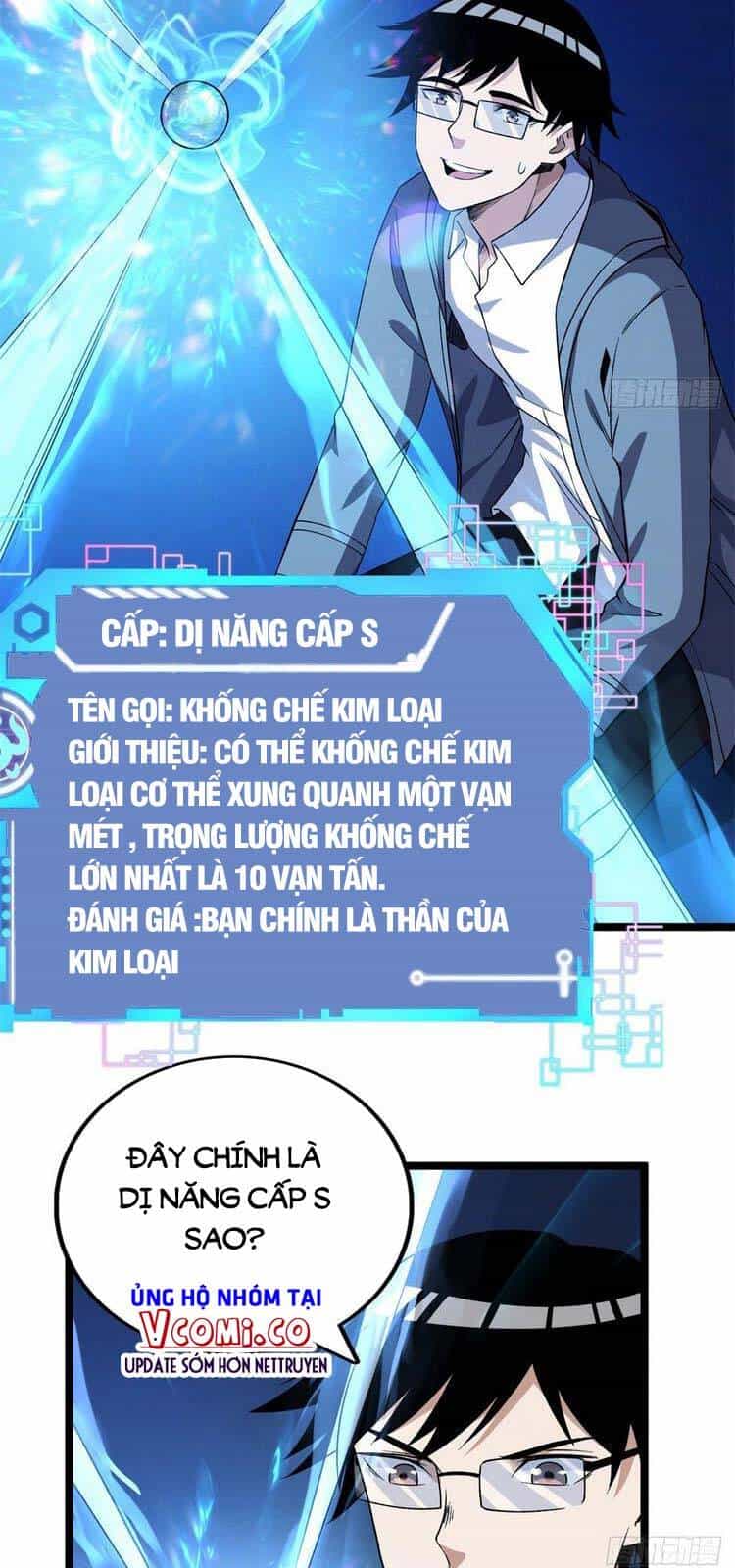 Ta Có 999 Loại Dị Năng - Chương 56 - ảnh 15