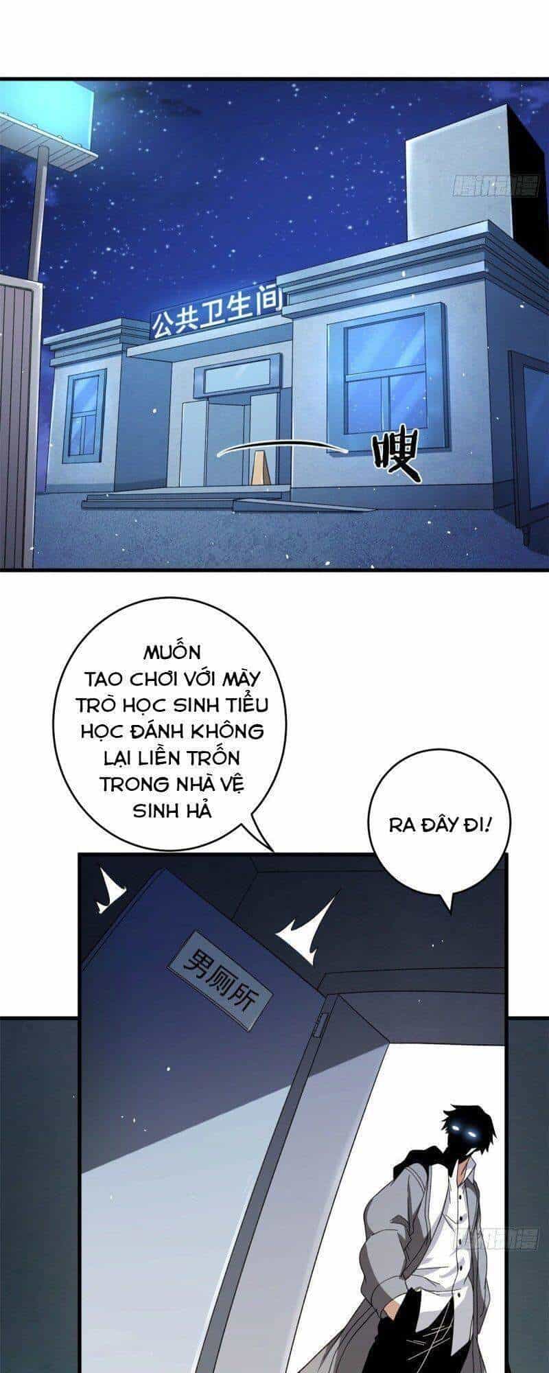 Ta Có 999 Loại Dị Năng - Chương 6 - ảnh 32