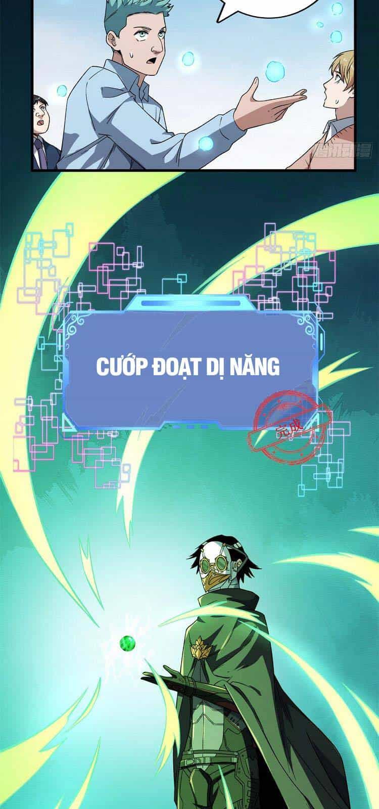 Ta Có 999 Loại Dị Năng - Chương 62 - ảnh 18