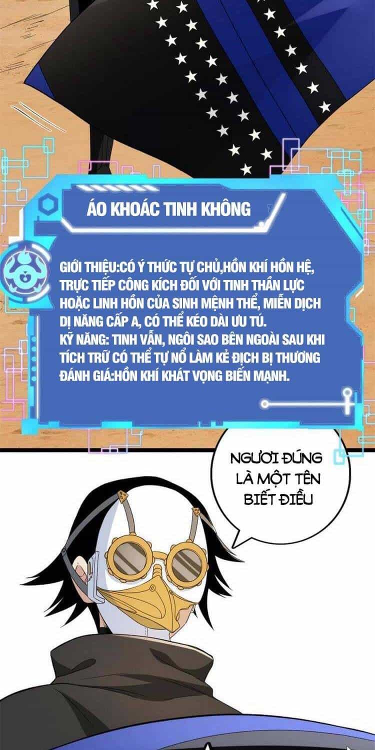 Ta Có 999 Loại Dị Năng - Chương 71 - ảnh 14