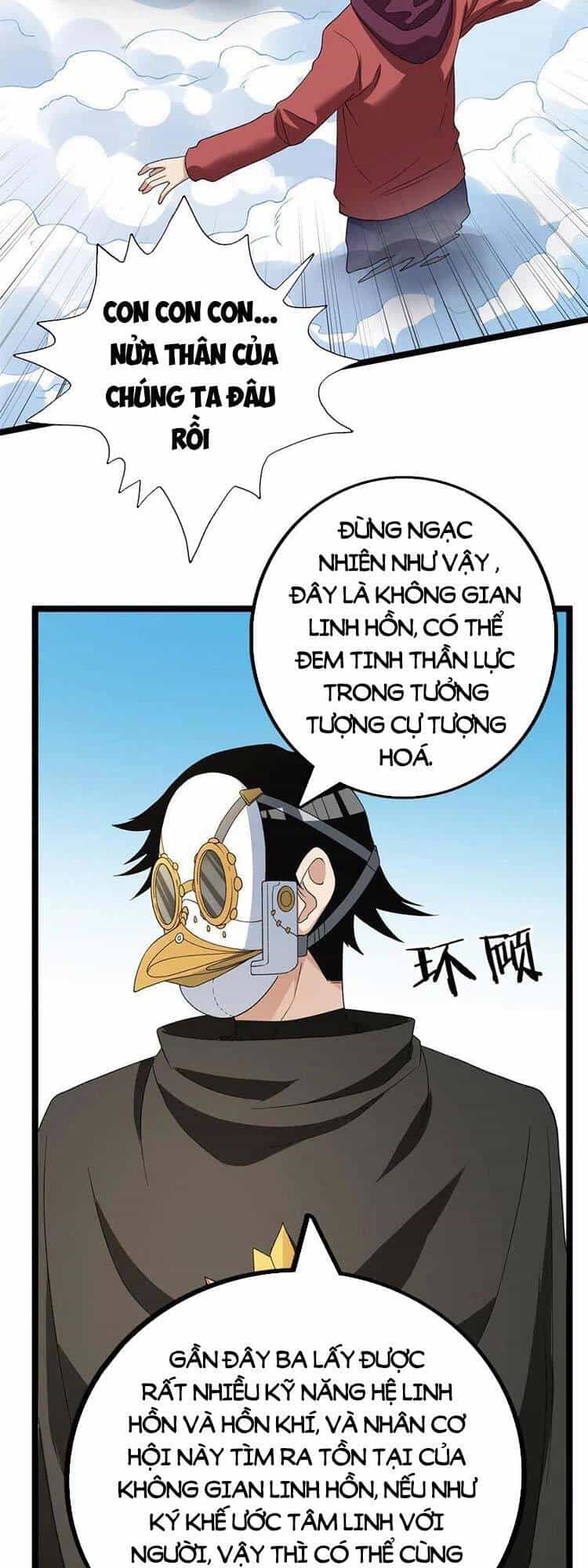 Ta Có 999 Loại Dị Năng - Chương 73 - ảnh 19