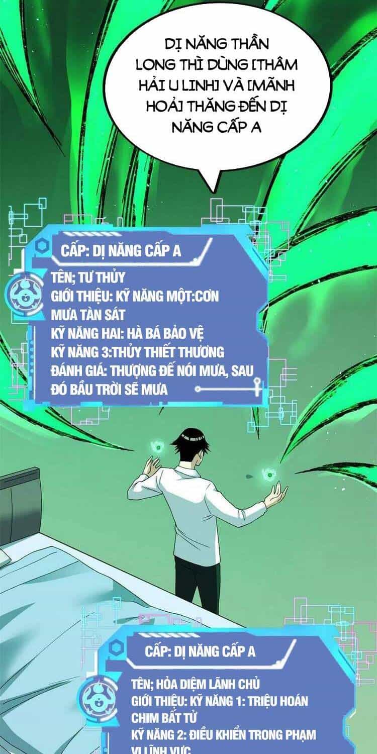 Ta Có 999 Loại Dị Năng - Chương 76 - ảnh 12