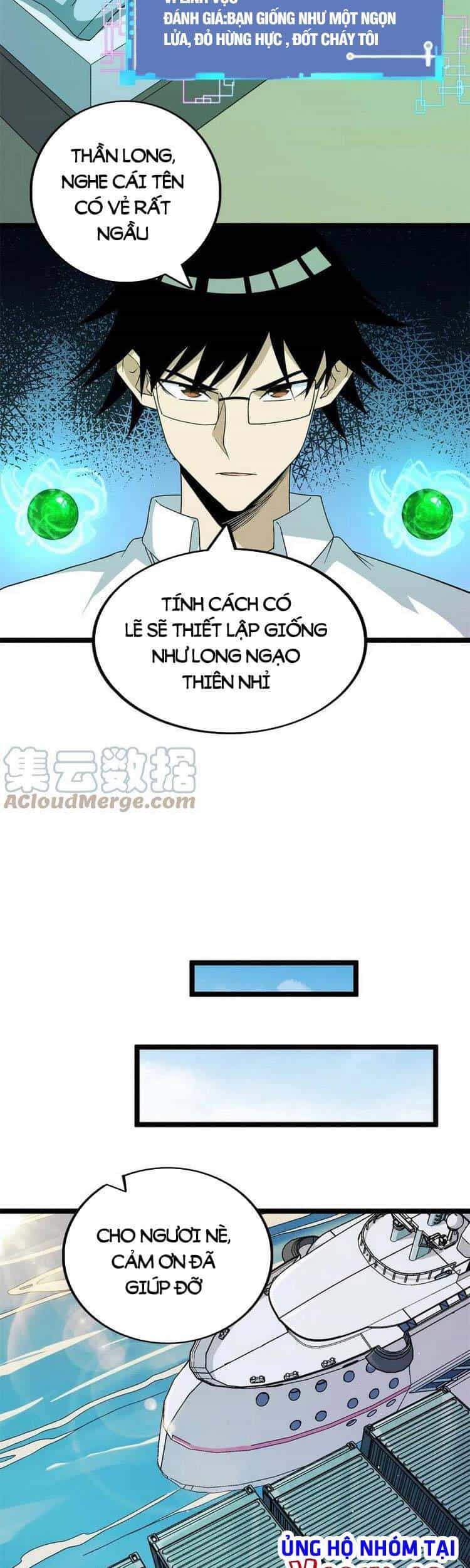 Ta Có 999 Loại Dị Năng - Chương 76 - ảnh 13