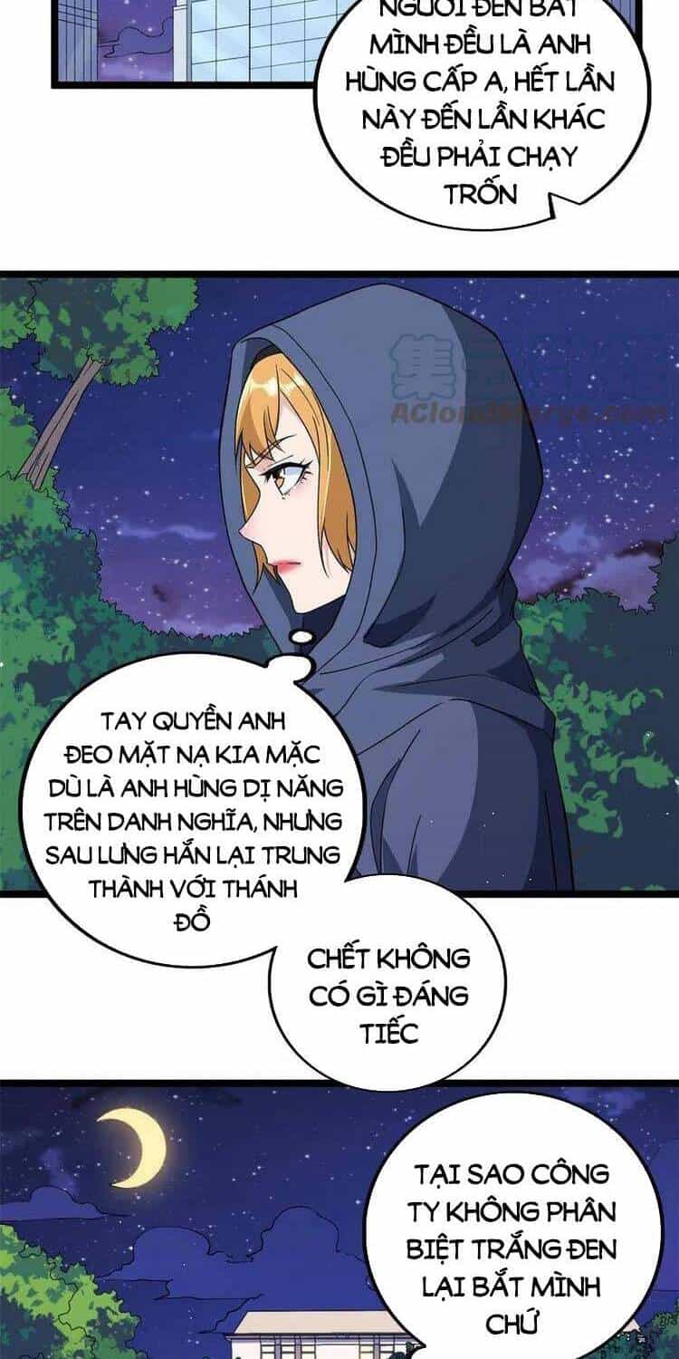 Ta Có 999 Loại Dị Năng - Chương 76 - ảnh 16