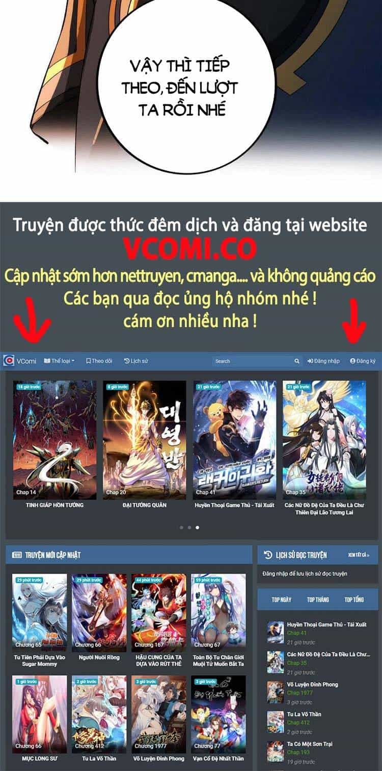 Ta Có 999 Loại Dị Năng - Chương 79 - ảnh 24