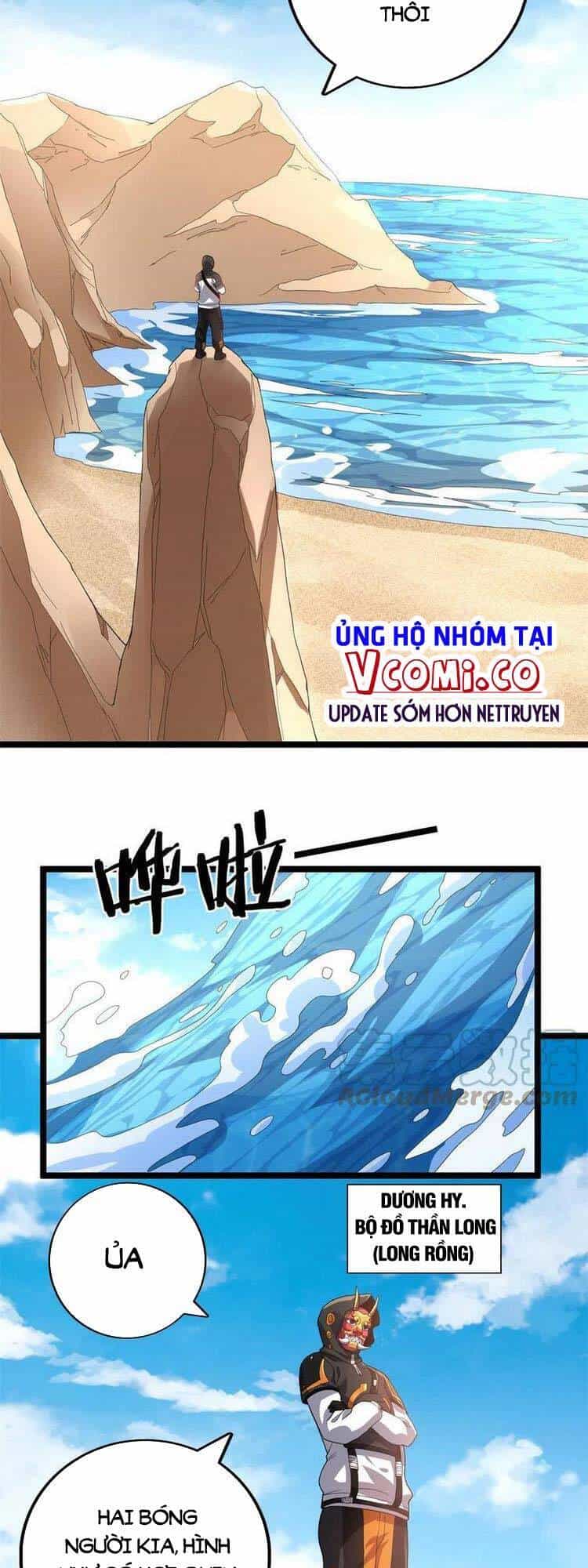Ta Có 999 Loại Dị Năng - Chương 79 - ảnh 7