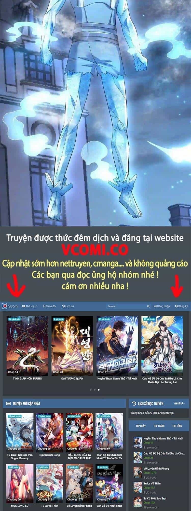 Ta Có 999 Loại Dị Năng - Chương 88 - ảnh 24