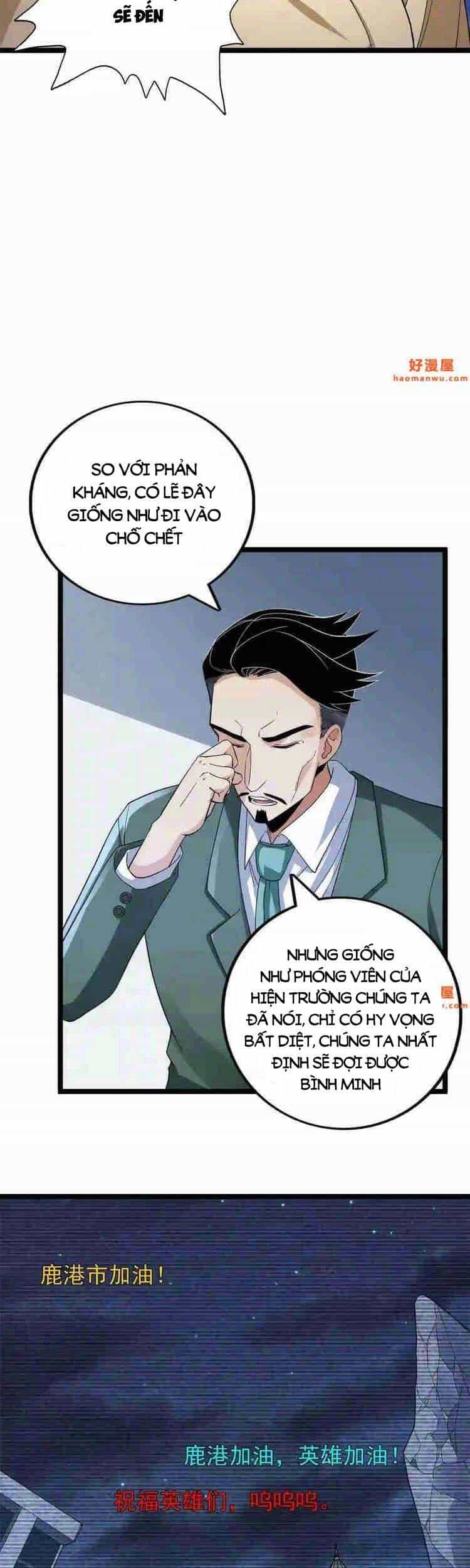 Ta Có 999 Loại Dị Năng - Chương 91 - ảnh 5