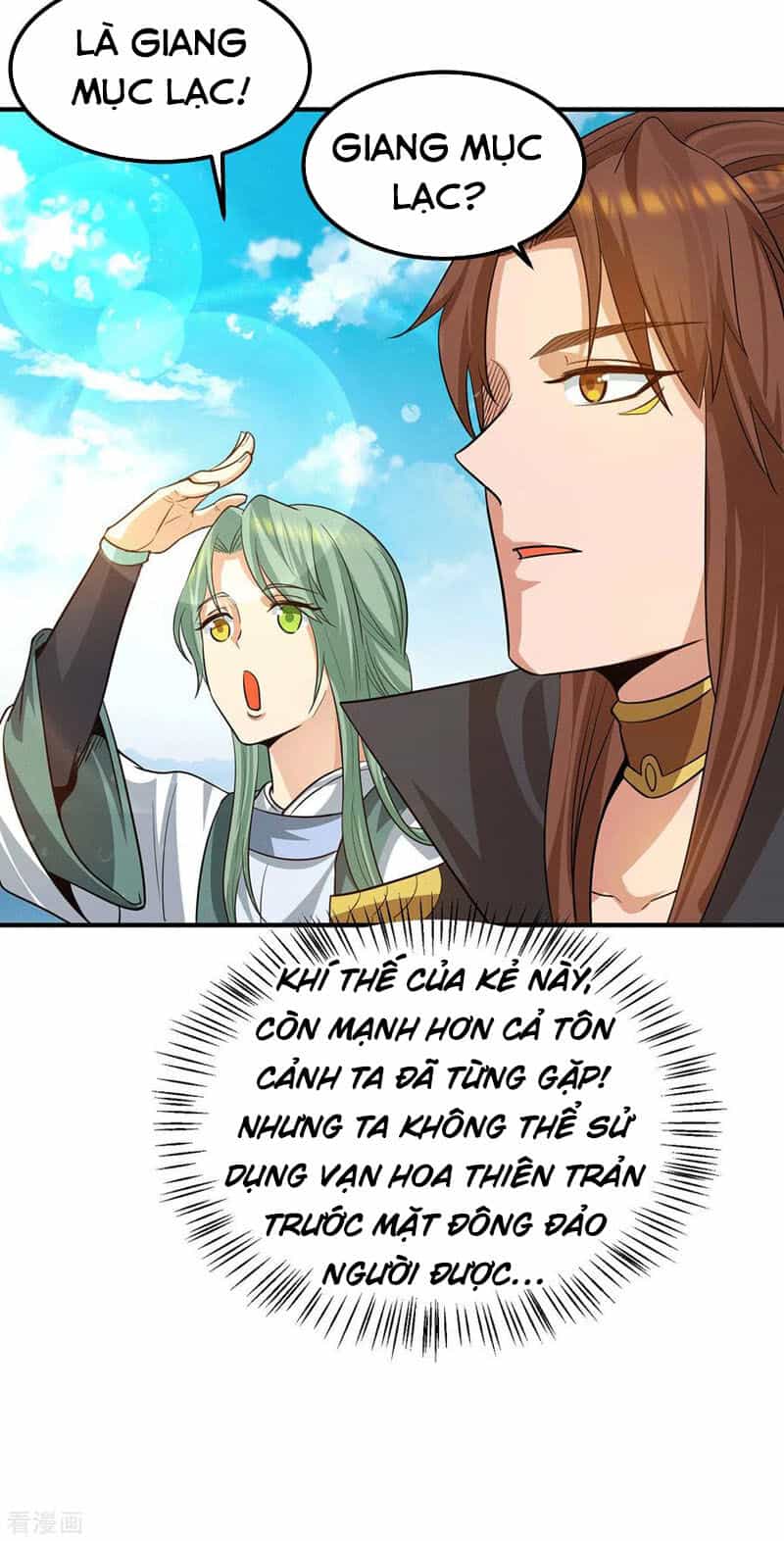 Ta Có Chín Nữ Đồ Đệ - Chương 98 - ảnh 16