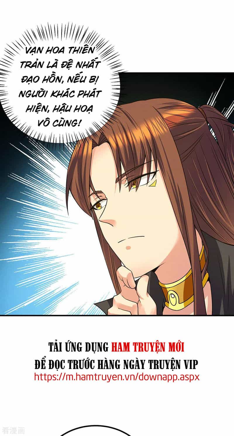 Ta Có Chín Nữ Đồ Đệ - Chương 98 - ảnh 28