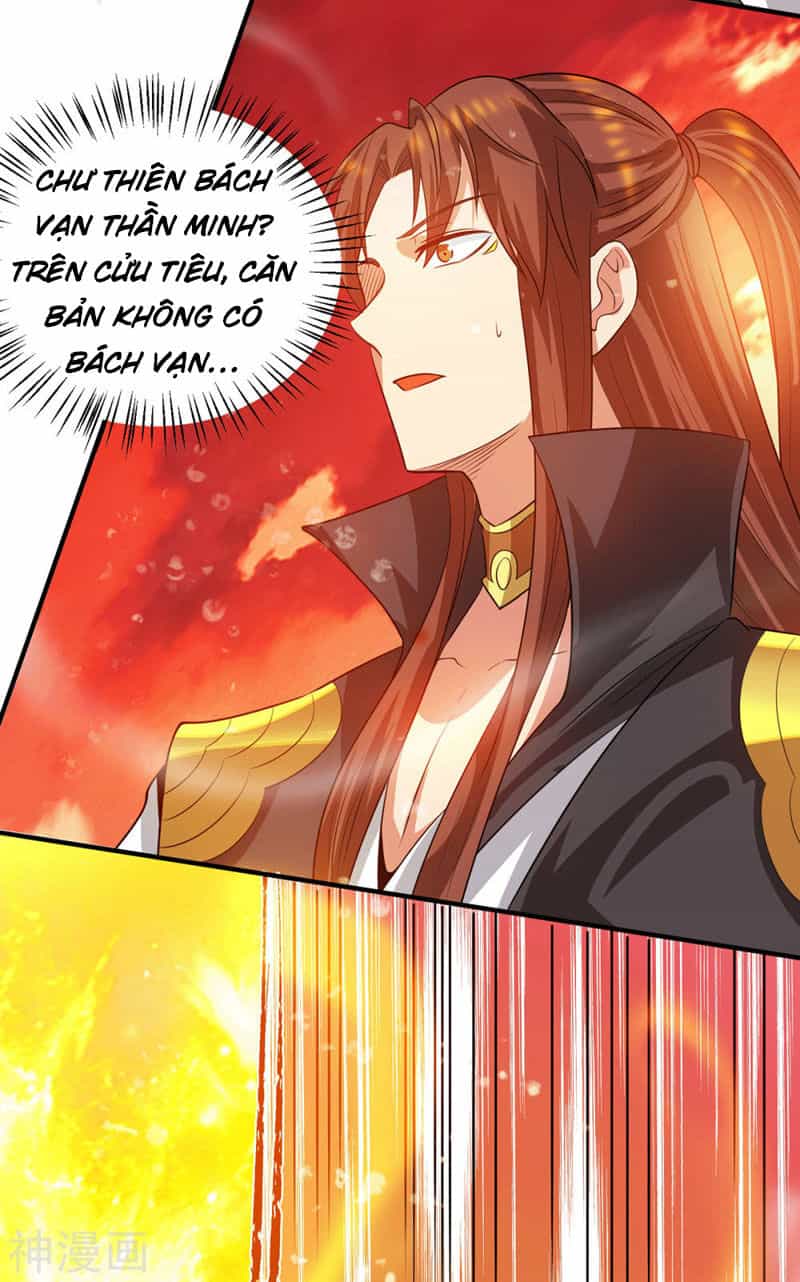 Ta Có Chín Nữ Đồ Đệ - Chương 99 - ảnh 26